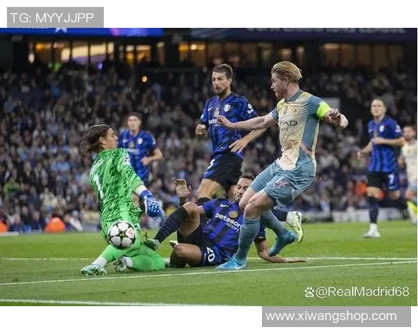 西甲激战：里昂大胜曼城三球零封引发全场狂欢