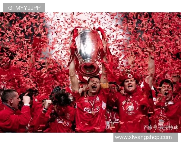 足总杯惊现历史冷门利物浦与AC米兰激战成平局乌龙球引发全场狂欢